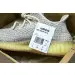 Yeezy Boost 350 V2 Citrin (Reflective) 