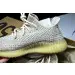 Yeezy Boost 350 V2 Citrin (Reflective) 