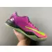 Nike Kobe 8 Protro “Mambacurial” 