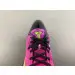 Nike Kobe 8 Protro “Mambacurial” 