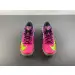 Nike Kobe 8 Protro “Mambacurial” 