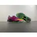 Nike Kobe 8 Protro “Mambacurial” 