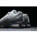 Nike Air Max 95 SP 