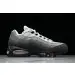 Nike Air Max 95 SP 