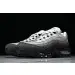 Nike Air Max 95 SP 