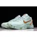 Nike Zoom Kobe 6 