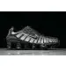 Nike Air Max 95 SP 