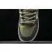 Nike SB Dunk Low “Big Money Savings” 