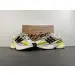 Pharrell x adidas Adistar Jellyfish "Yellow " 