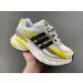 Pharrell x adidas Adistar Jellyfish "Yellow " 