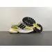 Pharrell x adidas Adistar Jellyfish "Yellow " 