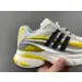 Pharrell x adidas Adistar Jellyfish "Yellow " 