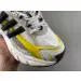 Pharrell x adidas Adistar Jellyfish "Yellow " 