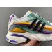 Pharrell x adidas Adistar Jellyfish 