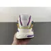 Pharrell x adidas Adistar Jellyfish 