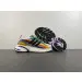 Pharrell x adidas Adistar Jellyfish 