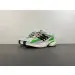 Pharrell x adidas Adistar Jellyfish  "GREEN"  AADF712