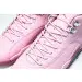 Air Jordan 12 Retro 