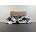 Pharrell x adidas Adistar Jellyfish 