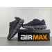 Nike Air Max DN8 