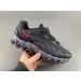 Nike Air Max DN8 