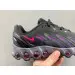 Nike Air Max DN8 