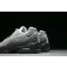 Eric Koston x Nike SB Air Max 95 