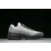 Eric Koston x Nike SB Air Max 95 