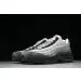Eric Koston x Nike SB Air Max 95 