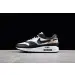 Nike Air Max 1 