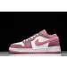 Air Jordan 1 Low  AAED2534