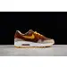 Nike Air Max 1 