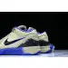 Barcelona x Nike Kobe 4 Protro 
