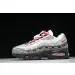 Nike Air Max 95 SP  BDBD586