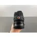Nike Air Max DN8 