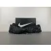 Nike Air Max DN8 