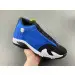 Air Jordan 14 “Laney” （2025） 