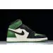 Air Jordan 1 Pine Green 