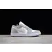 Air Jordan 1 Low "Light Steel Grey" 