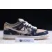 Nike SB Dunk Low Travis Scott (Regular Box) 