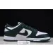 Nike Dunk Low Michigan State 