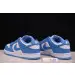 Nike Dunk Low UNC (2021) 
