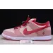 Nike SB Dunk Low StrangeLove Skateboards (Regular Box)  DDCD172