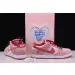 Nike SB Dunk Low StrangeLove Skateboards (Regular Box) 