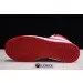 Jordan New Beginnings Pack Retro High 1 & Nike Air Ship 
