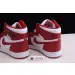 Jordan New Beginnings Pack Retro High 1 & Nike Air Ship 