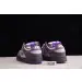 Nike Dunk SB Low Purple Pigeon 