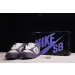 Nike Dunk SB Low Purple Pigeon 