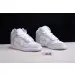 Nike Dunk High Retro White Vast Grey (2021) 
