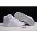 Nike Dunk High Retro White Vast Grey (2021) 